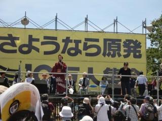 img20120721095859645.jpg
