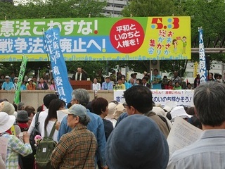 img20160503194118383.jpg