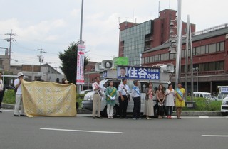 img20160814204148008.jpg